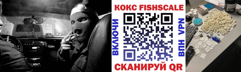 COCAIN 98%  МЕГА ССЫЛКА  Ирбит 
