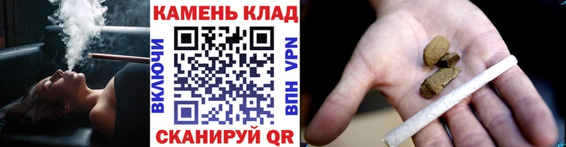 ГАШ Premium  где найти наркотики  Ирбит 