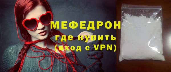 МДМА Иннополис