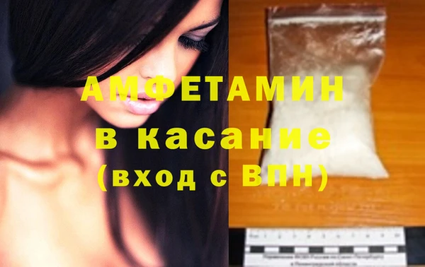 МДМА Иннополис