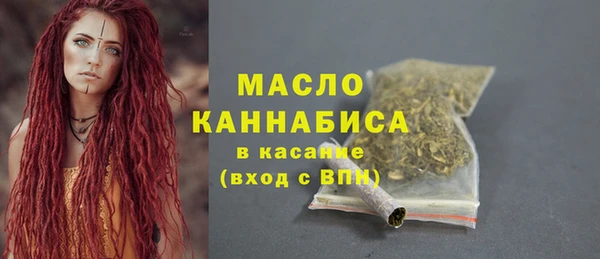 МДМА Иннополис