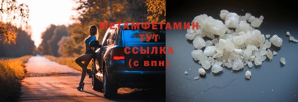 МДМА Иннополис