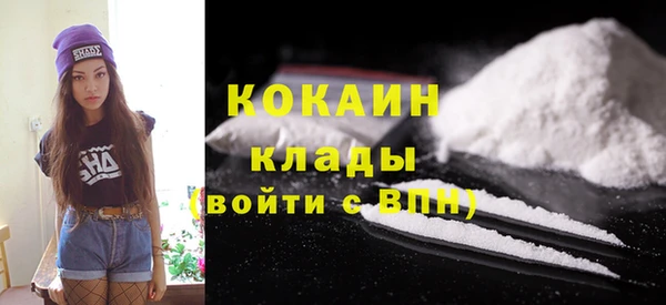 МДМА Иннополис