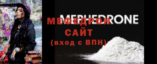 МДМА Иннополис