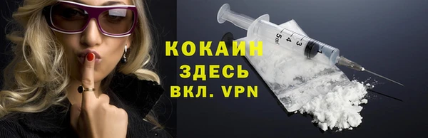 МДМА Иннополис