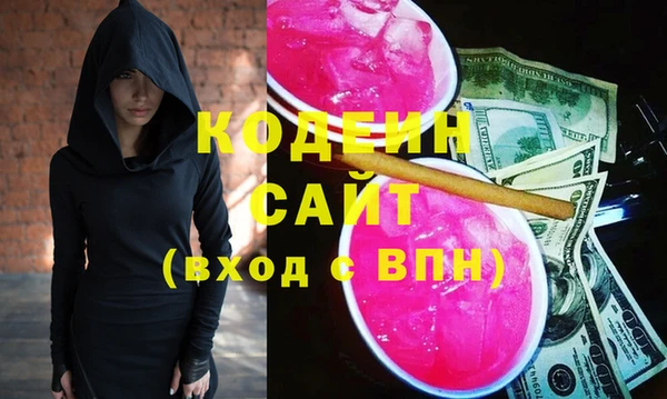 МДМА Иннополис