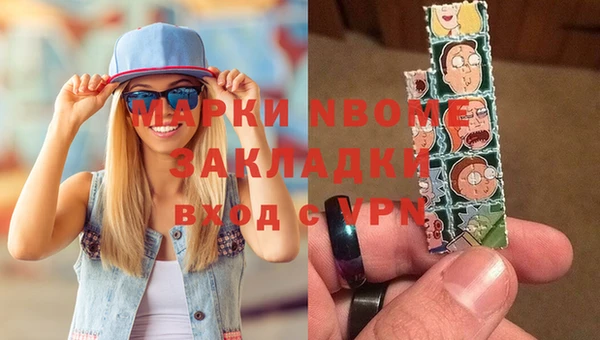 МДМА Иннополис