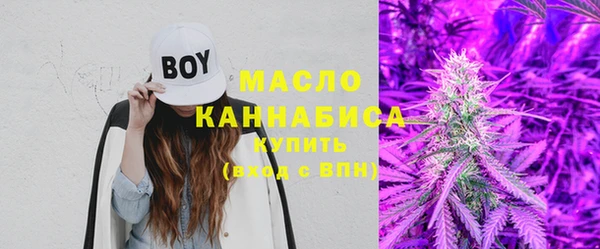 скорость Зерноград