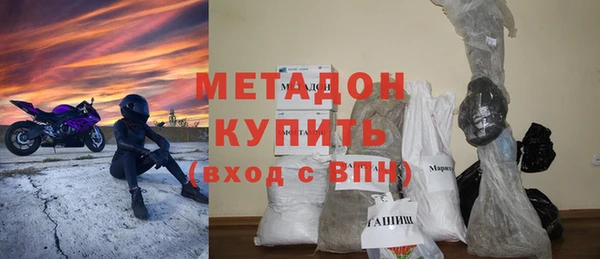 МДМА Иннополис