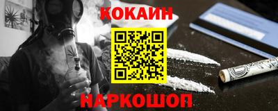mdpv Волжск
