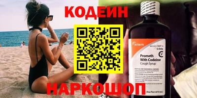 дживик Ирбит