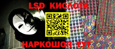 кокс Ипатово