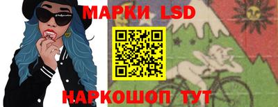 альфа пвп VHQ Волгодонск