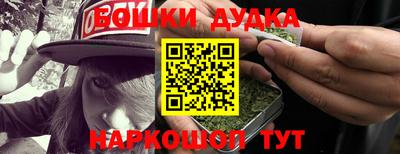 mdpv Волжск