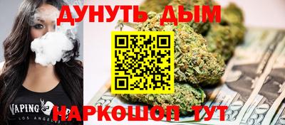 mdpv Волжск