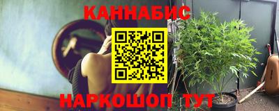 спайс Волжский