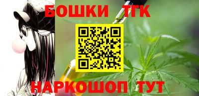альфа пвп VHQ Волгодонск