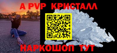 mdpv Изобильный