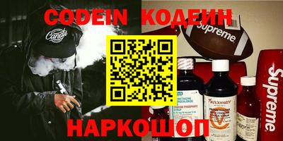mdpv Волжск