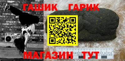 mdpv Волжск