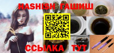 mdpv Волжск
