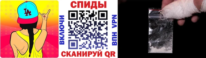МЕТАМФЕТАМИН винт  Ирбит 
